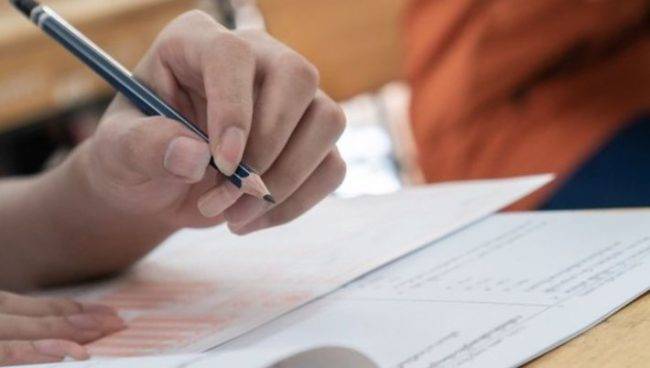 asignaturas de la oposición de secundaria – subrayador asignaturas de la oposición de secundaria - subrayador