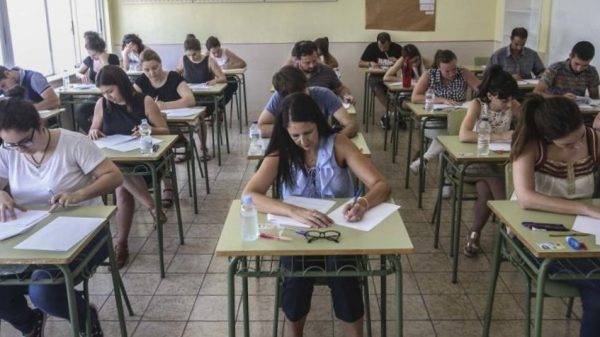 oposiciones de profesor de secundaria en Valencia - mesas